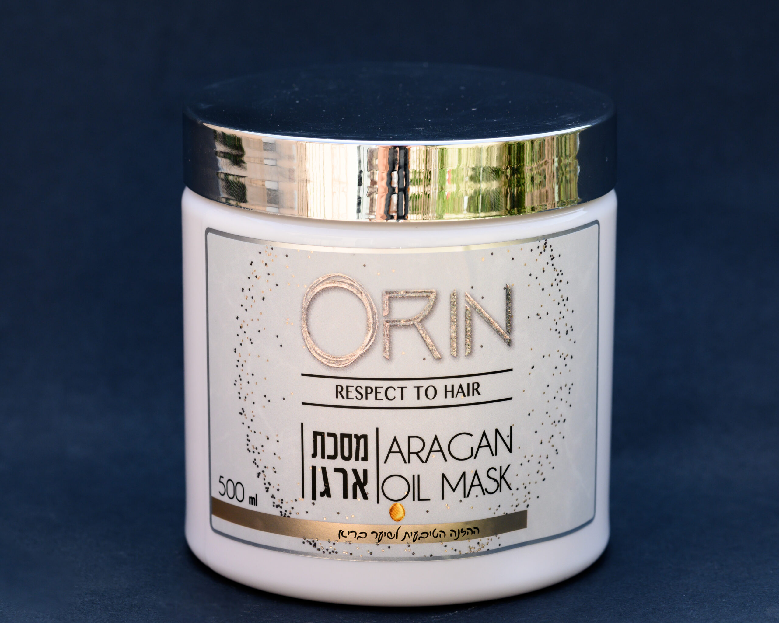 מסכת ארגן (2)